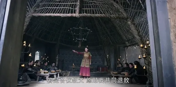 醉玲珑第48集剧照