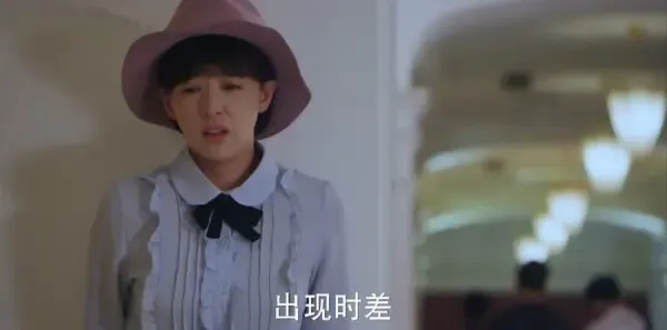 不一样的美男子2第22集剧照