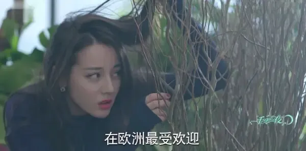 一千零一夜第19集剧照