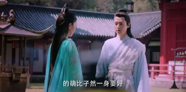 天乩之白蛇传说第13集剧照