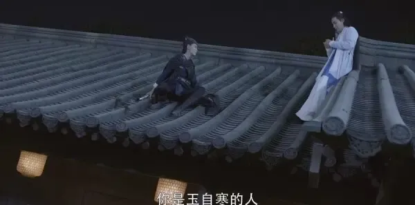 烈火如歌第8集剧照