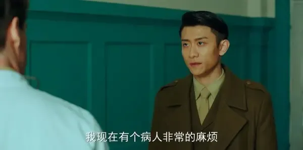 局中人第32集剧照