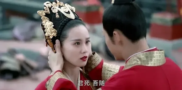 醉玲珑第5集剧照