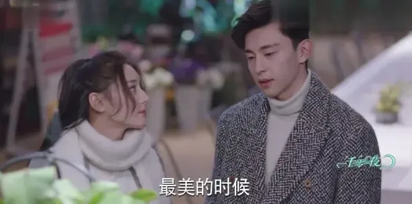 一千零一夜第26集剧照