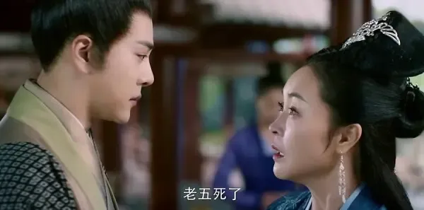 醉玲珑第10集剧照