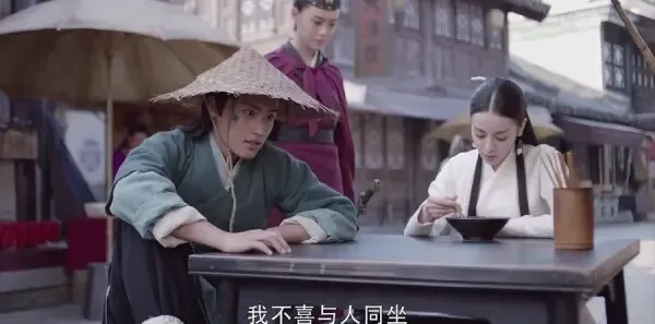 烈火如歌第26集剧照