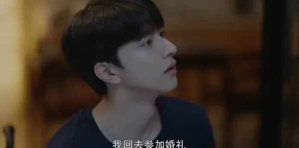 谢谢你温暖我第17集剧照