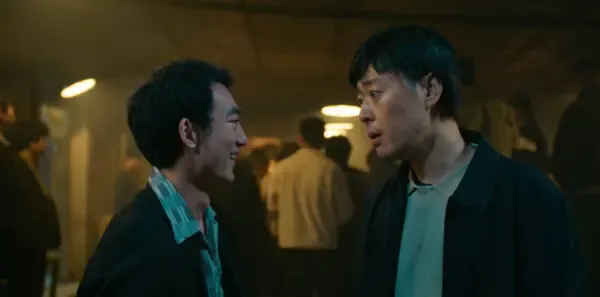 罚罪2第5集剧照