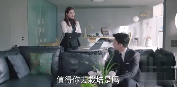 一千零一夜第15集剧照