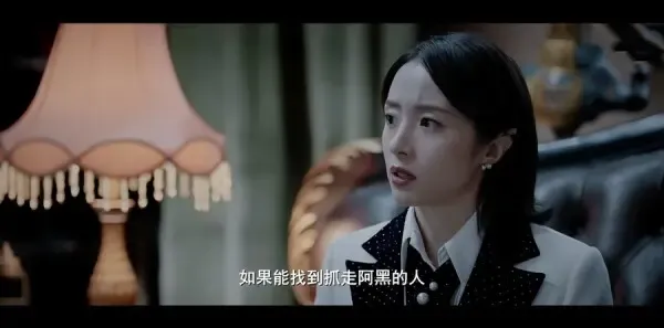 虫图腾第22集剧照