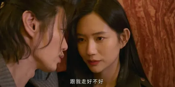 罚罪2第6集剧照