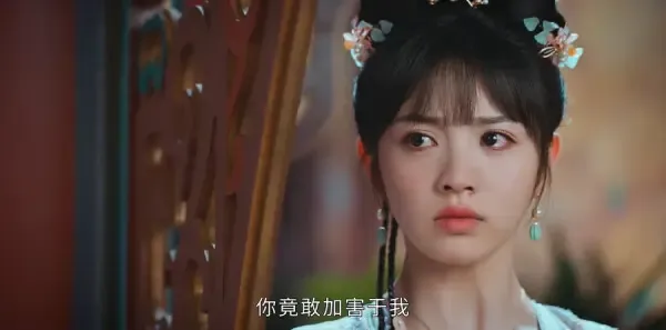 花轿喜事第22集剧照