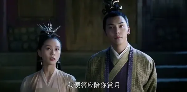 醉玲珑第15集剧照
