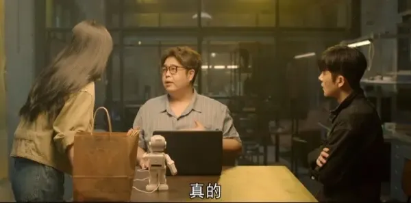 青春之城第29集剧照