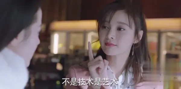 一千零一夜第28集剧照