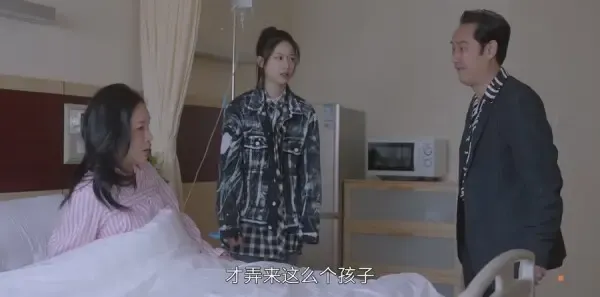 小敏家第23集剧照