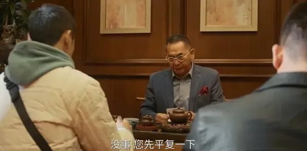 刑警的日子第23集剧照