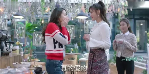 一千零一夜第18集剧照