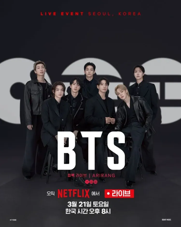 首尔光化门将举行「BTS COMEBACK LIVE:阿里郎」演出