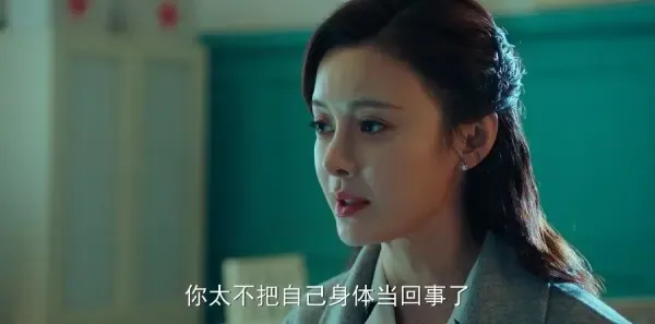 局中人第17集剧照