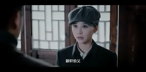虫图腾第25集剧照