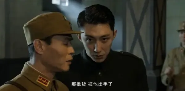孤战迷城第24集剧照