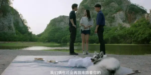 结爱·千岁大人的初恋第25集剧照
