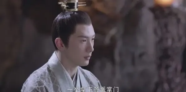 烈火如歌第45集剧照