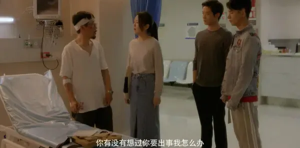 结爱·千岁大人的初恋第18集剧照