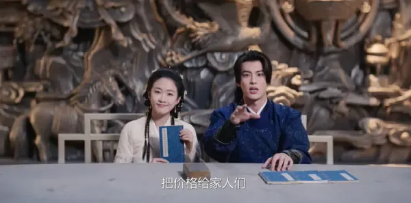 大奉打更人第6集剧照