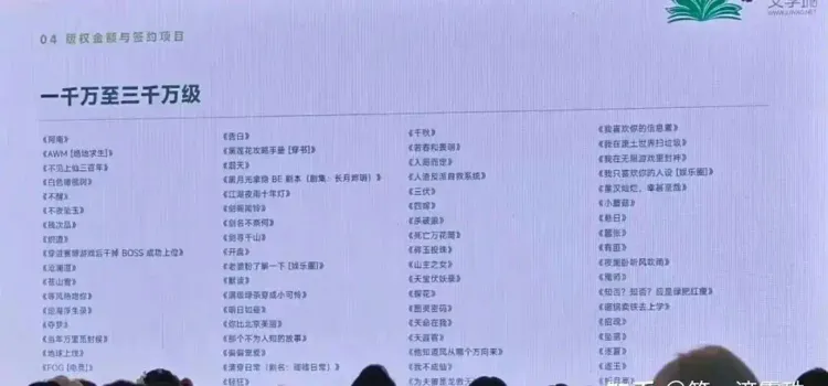 文章配图-3