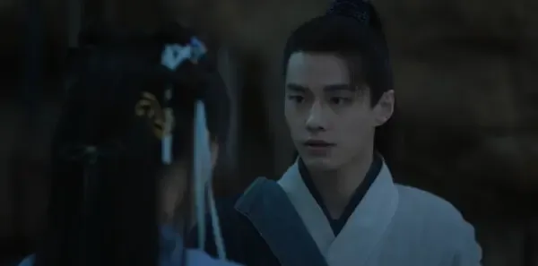 又见逍遥第21集剧照