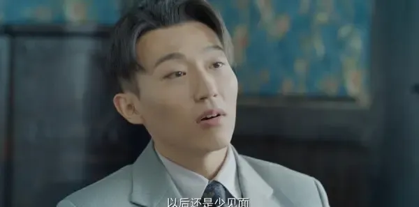 宿命之敌第11集剧照