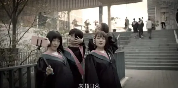 二十不惑2 第1集：二十不惑夹缝生存剧照