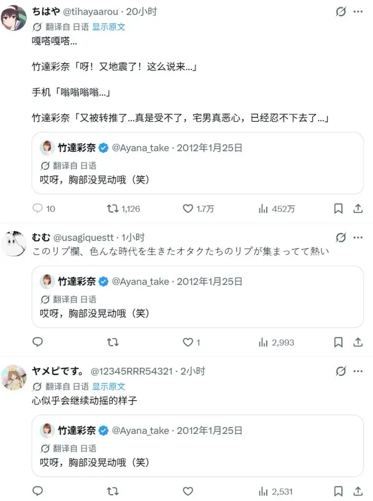 文章配图-2