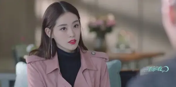 一千零一夜第19集剧照