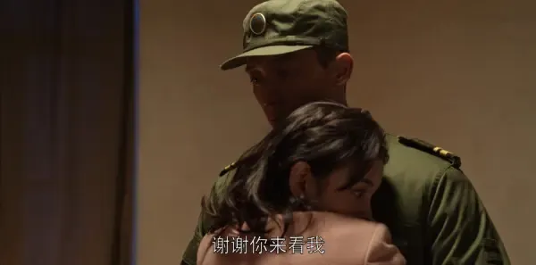 乔家的儿女第15集剧照