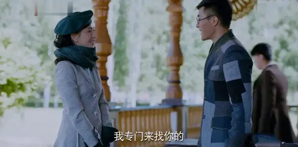 爱国者第8集剧照