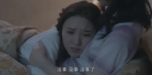 小敏家第39集剧照