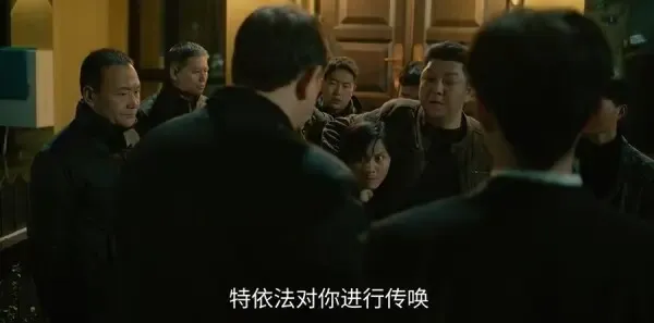 刑警的日子第25集剧照