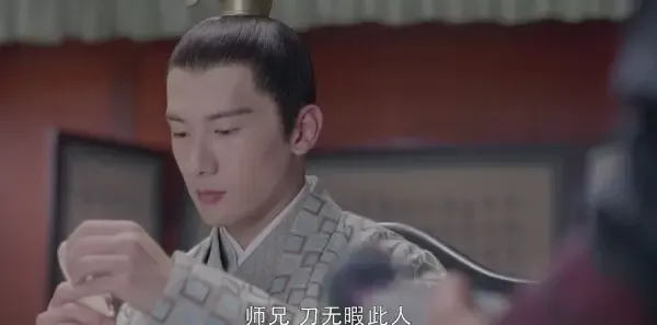 烈火如歌第1集剧照