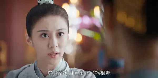花轿喜事第21集剧照