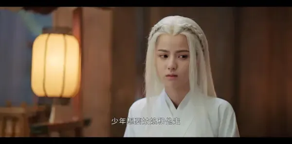 武林有侠气第14集剧照