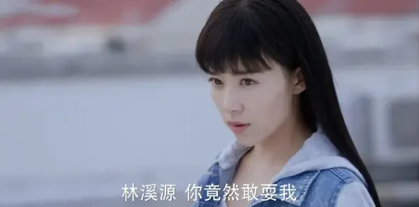 不一样的美男子2第19集剧照