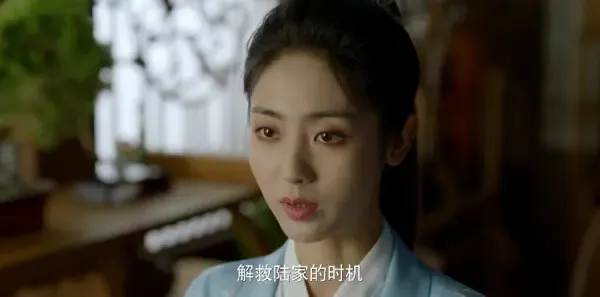 覆流年第14集剧照