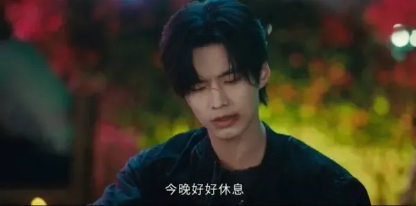 双轨第1集剧照