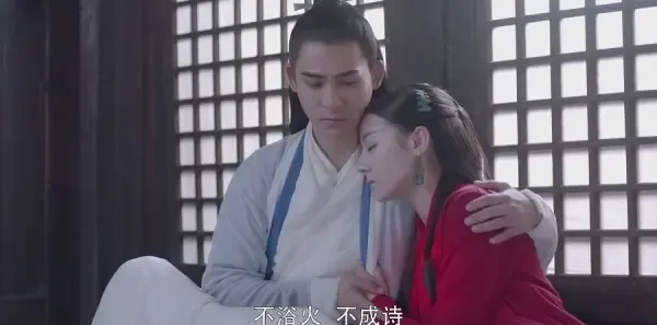 烈火如歌第9集剧照