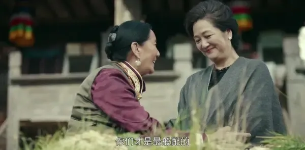 一场遇见爱情的旅行第28集剧照