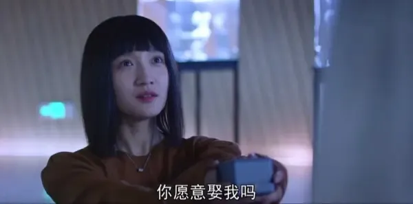 青春之城第33集剧照