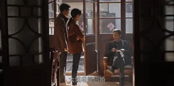 乔家的儿女第33集剧照